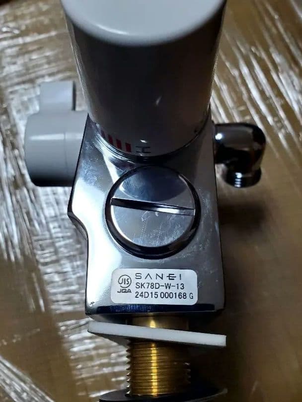 SANEI 蛇口用浄水器 シルバー
