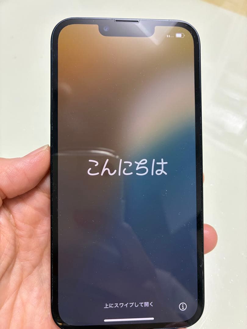 h*o様 Apple iPhone13 128GB ミッドナイト