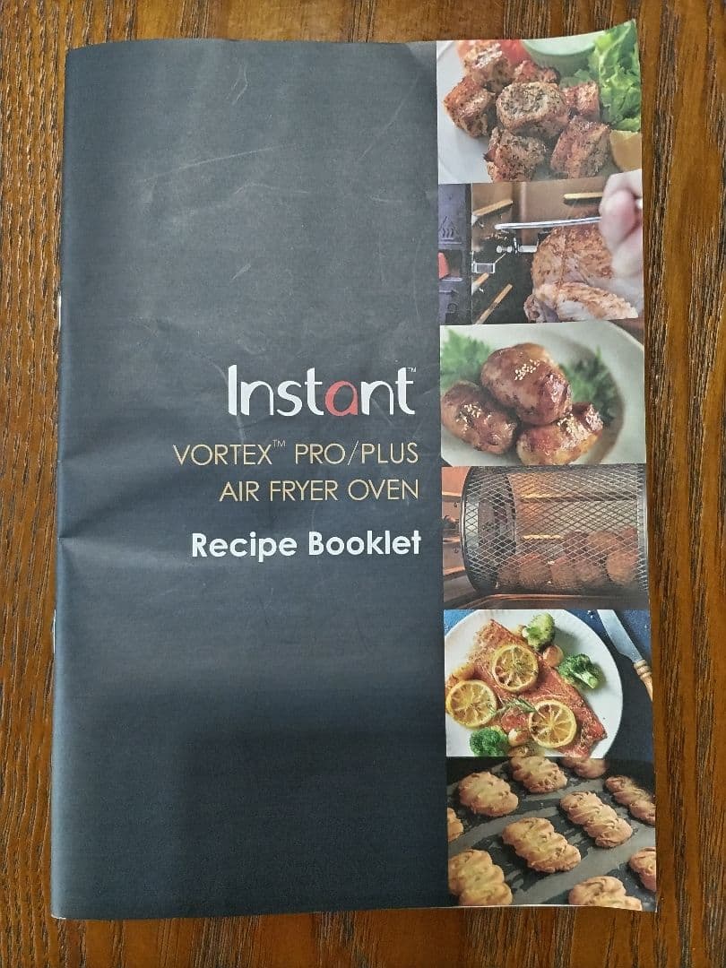【新品未使用】Instant Vortex Pro エアフライヤーオーブン