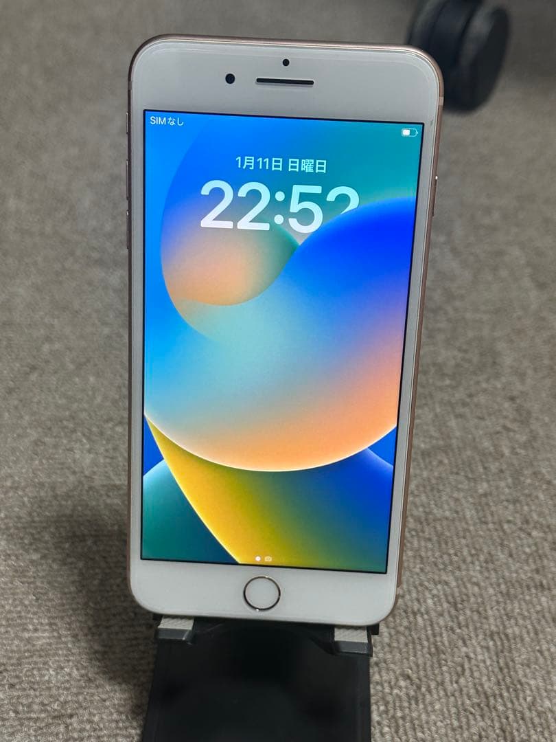 iPhone 8 Plusゴールド 256GB