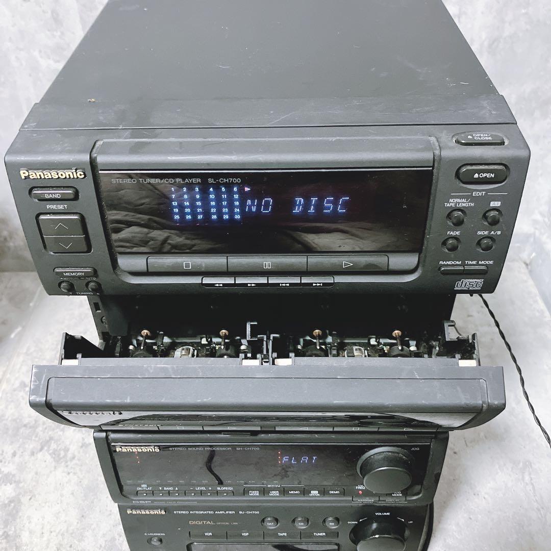 【希少】パナソニック バブルコンポ SC-CH700 イコライザー動作品