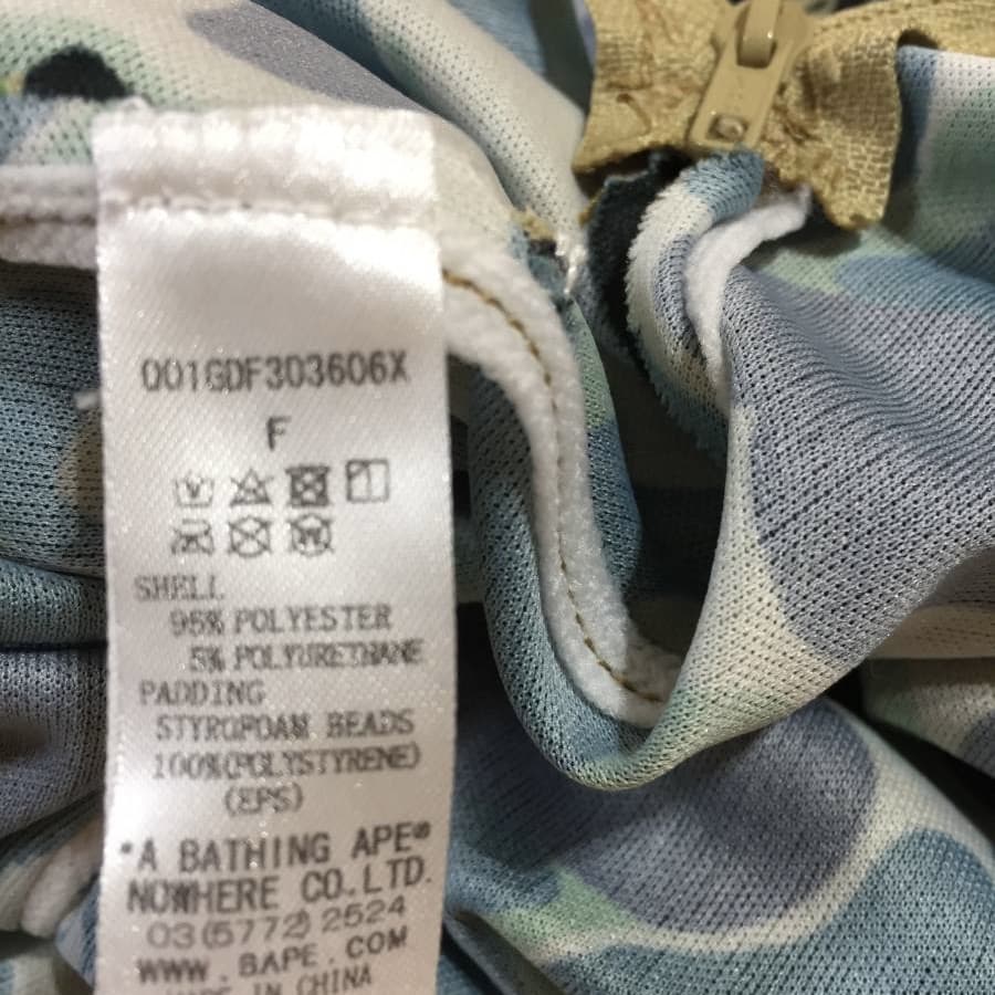A BATHING APE BAPE ビーズ クッション ピロー 枕