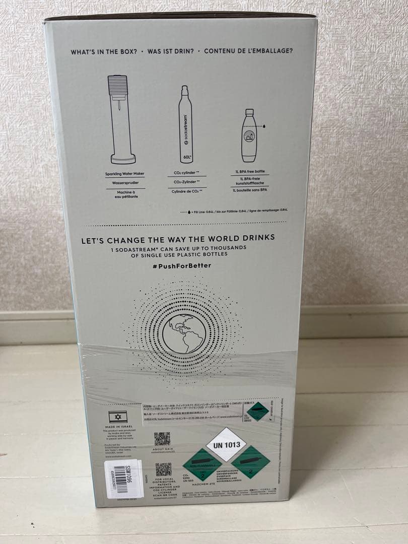 【新品未使用品】sodastream GAIA 炭酸水メーカー　ホワイト