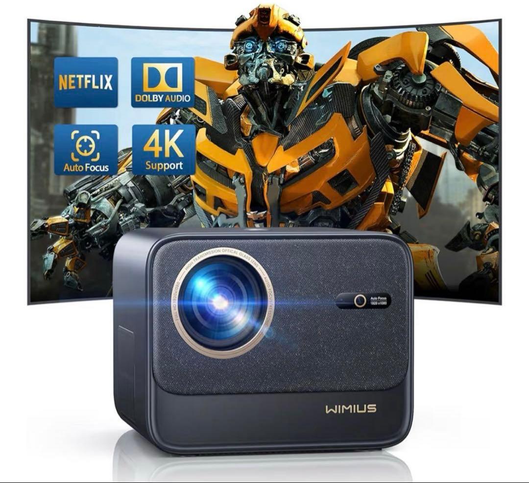 【新品・未使用】WiMiUSプロジェクターNetflix公式対応 / よど