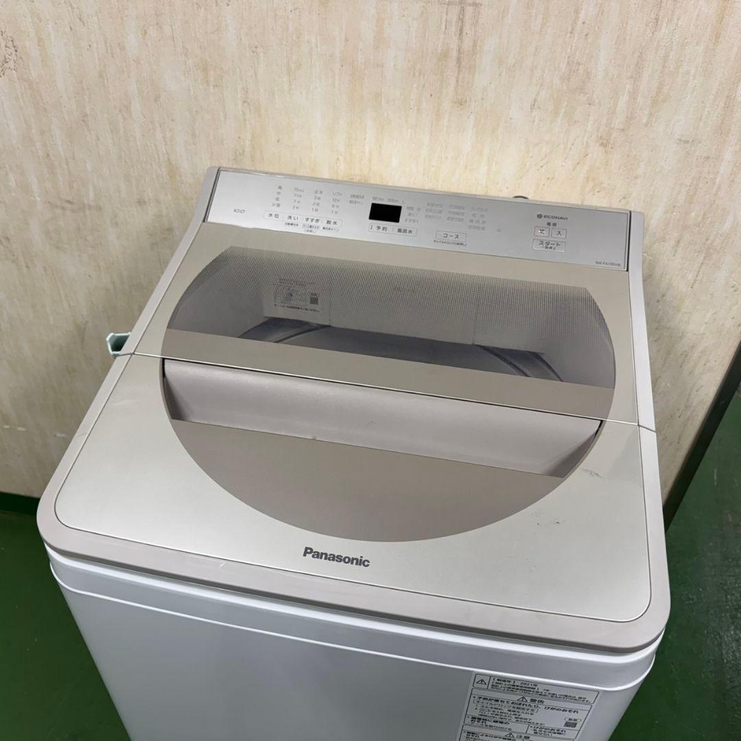 21C7 送料設置無料☆Panasonic　洗濯機　大容量10㌔　冷蔵庫