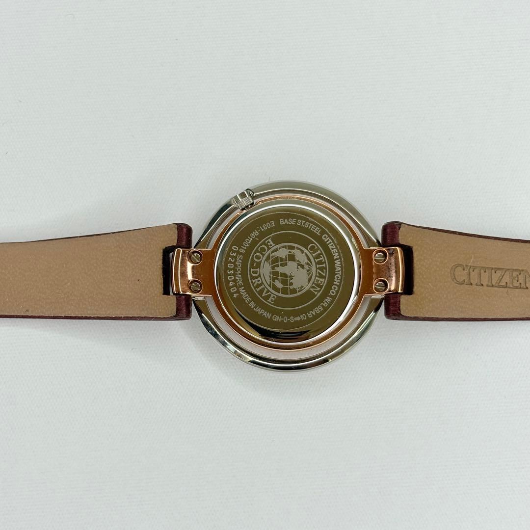 ✨新品級✨ CITIZEN L Eco-Drive アークリーシリーズ 腕時計
