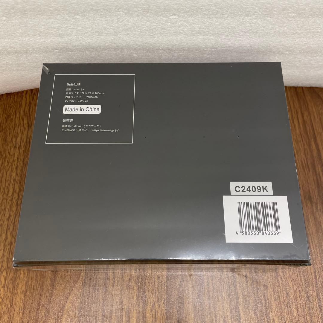 10051 CINEMAGE min天井投影 台形補正 スマホ対応