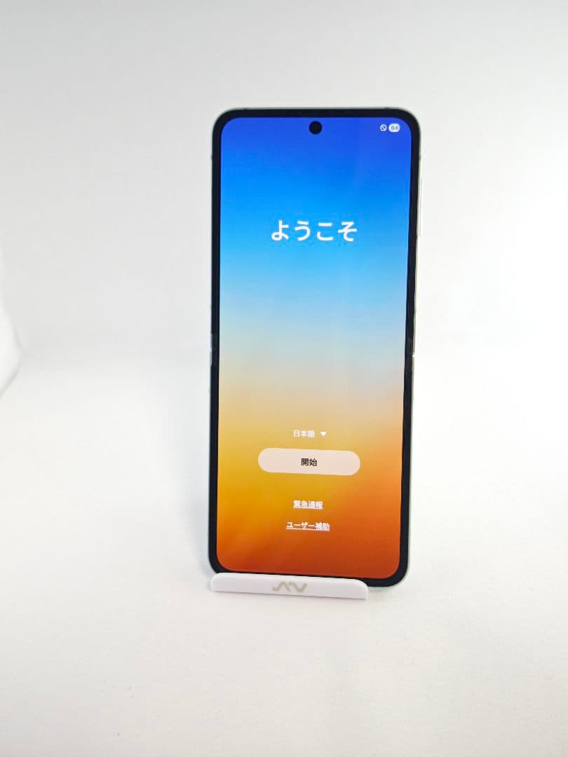 【Aランク】Galaxy Z Flip6 ミント 256GB 韓国版