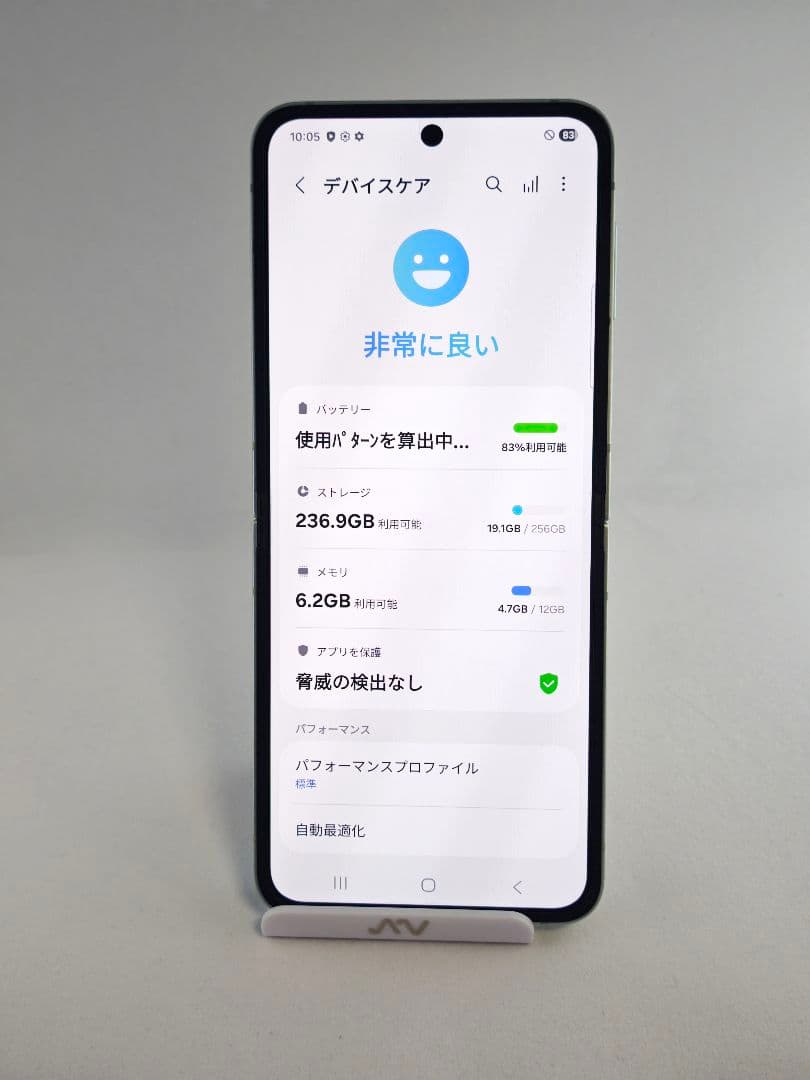 【Aランク】Galaxy Z Flip6 ミント 256GB 韓国版