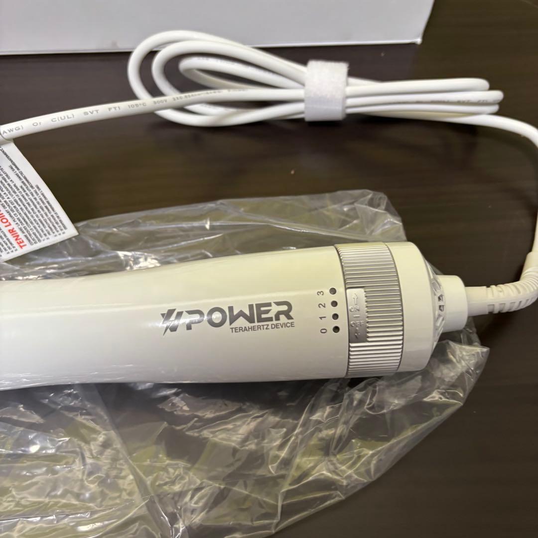 Viiva VPower テラヘルツ ドライヤー 全身ケア　ホットエアブロワー