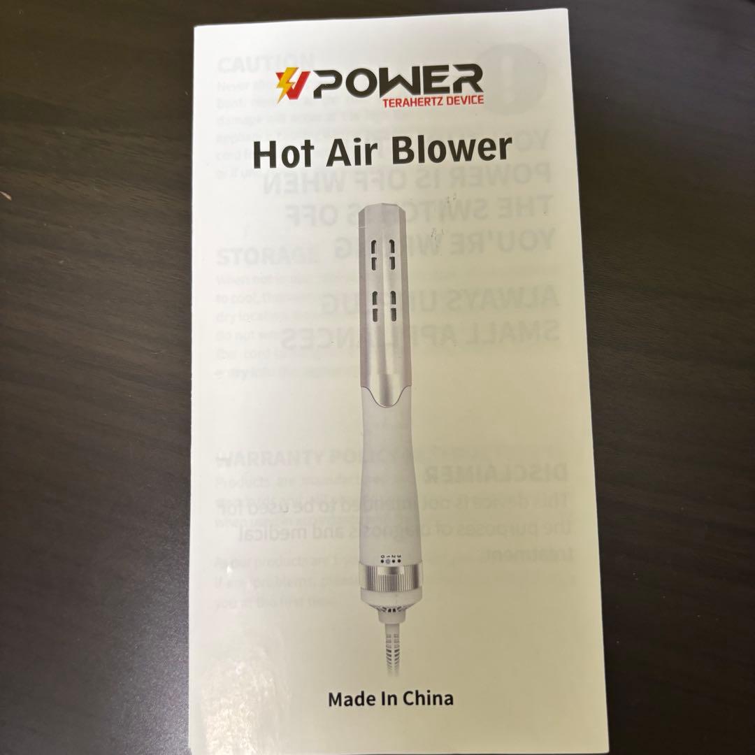 Viiva VPower テラヘルツ ドライヤー 全身ケア　ホットエアブロワー