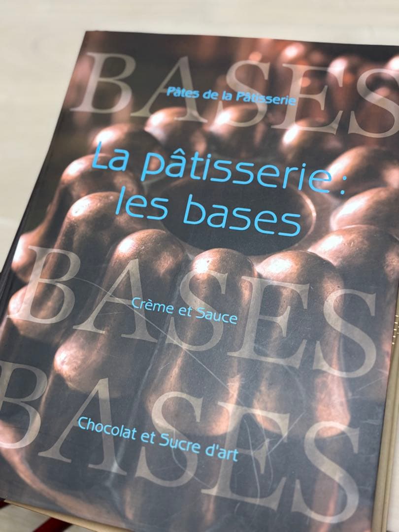 パティシエ　トラディションエイノヴァシオン 5巻set＋基本生地本　菓子レシピ本