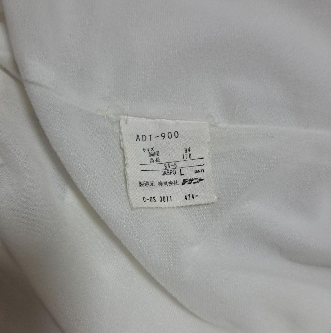 アディダス ステファンエドバーグモデル '89 ポロシャツ+ジャケット