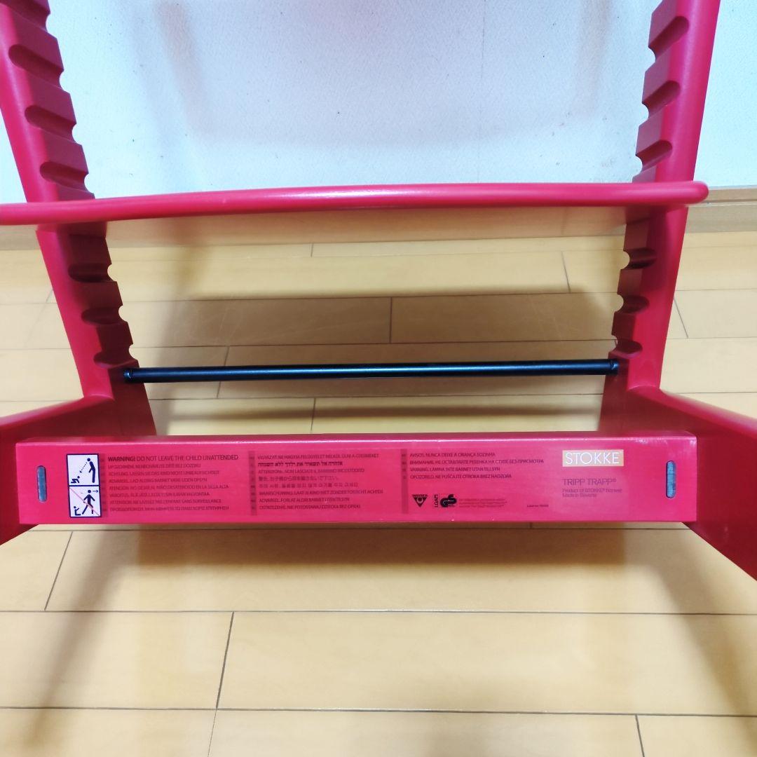 ✨STOKKE✨ストッケ トリップトラップ シリアル3 レッド レンチ付き♪