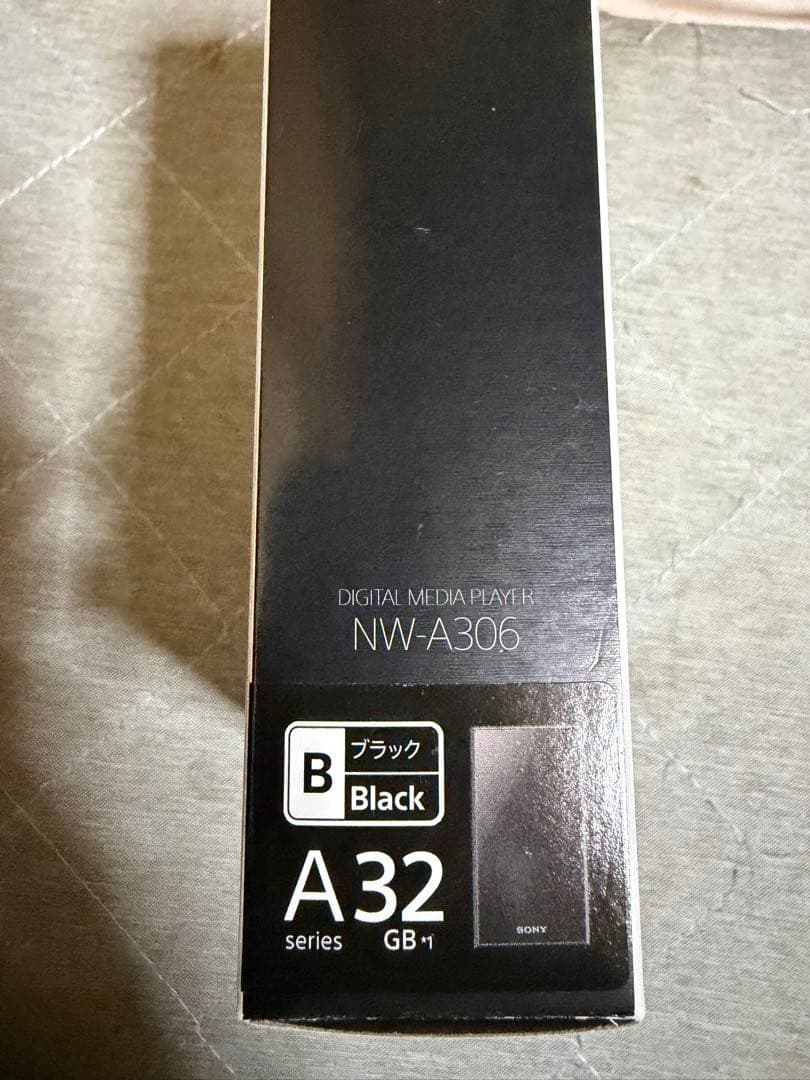 SONYウォークマンNW-A306ブラック