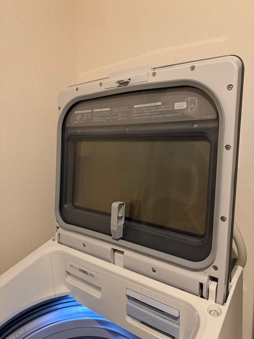 シャープ‼️人気の洗濯機11k‼️乾燥　6k 省エネタッチパネル縦型洗濯機本体