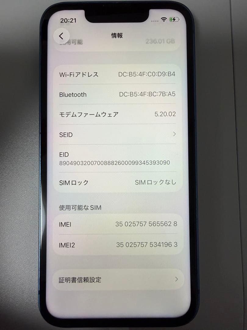 Apple iPhone13mini ブルー、ミッドナイト各1台ずつジャンク品