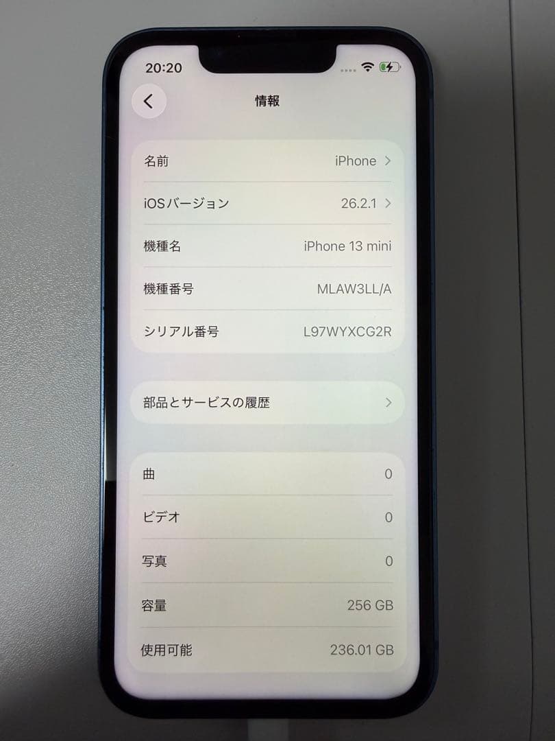 Apple iPhone13mini ブルー、ミッドナイト各1台ずつジャンク品
