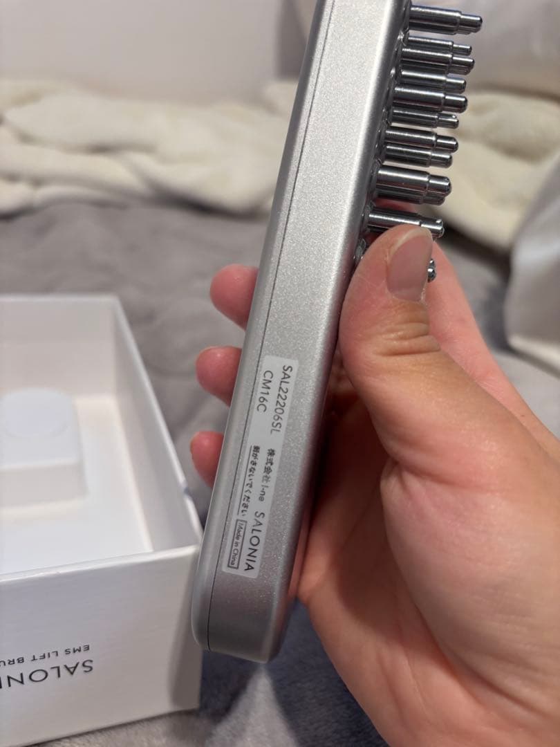 SALONIA リフトブラシ