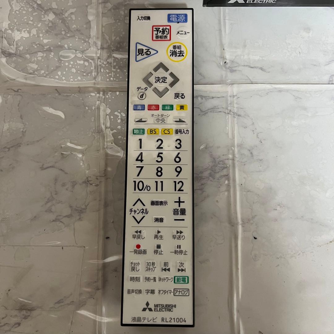 即日受渡❣️全国送料込省エネ三菱65V型地デジBS.CS液晶テレビ外付HDD対応