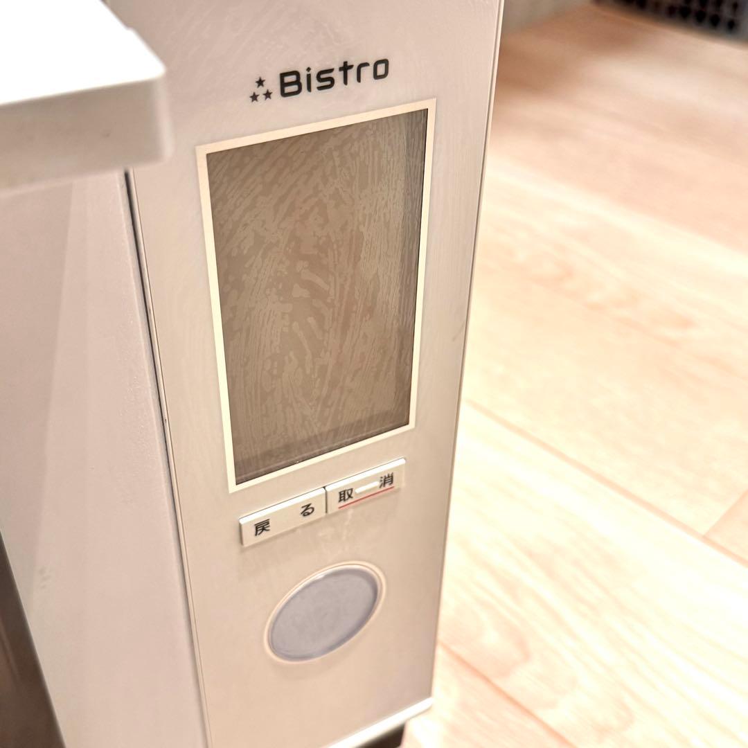 パナソニック スチームオーブンレンジ ビストロ NE-SBS657-W