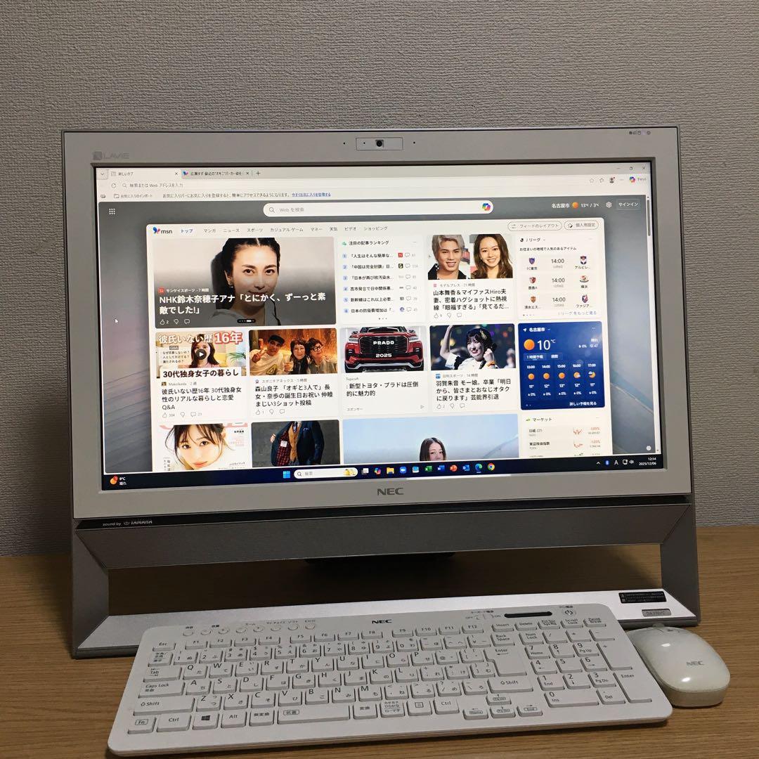 NEC Win11 地デジ 一体型パソコン 21.5'モニター デスクトップPC