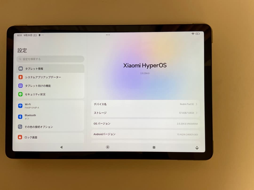 Redmi Pad SE 11インチ 4GB+仮想4GB 128GB Wi-Fi
