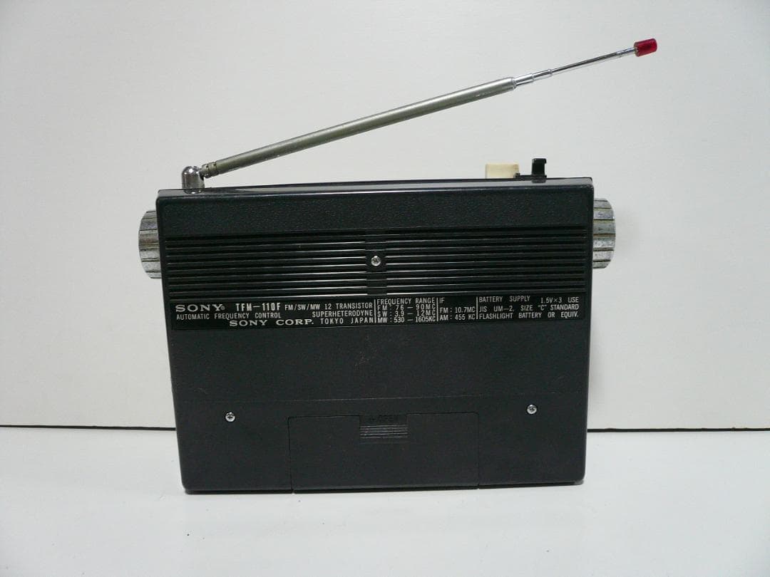 昭和レトロ SONY 3バンド ラジオ TFM-110F FM/SW/MW 短波