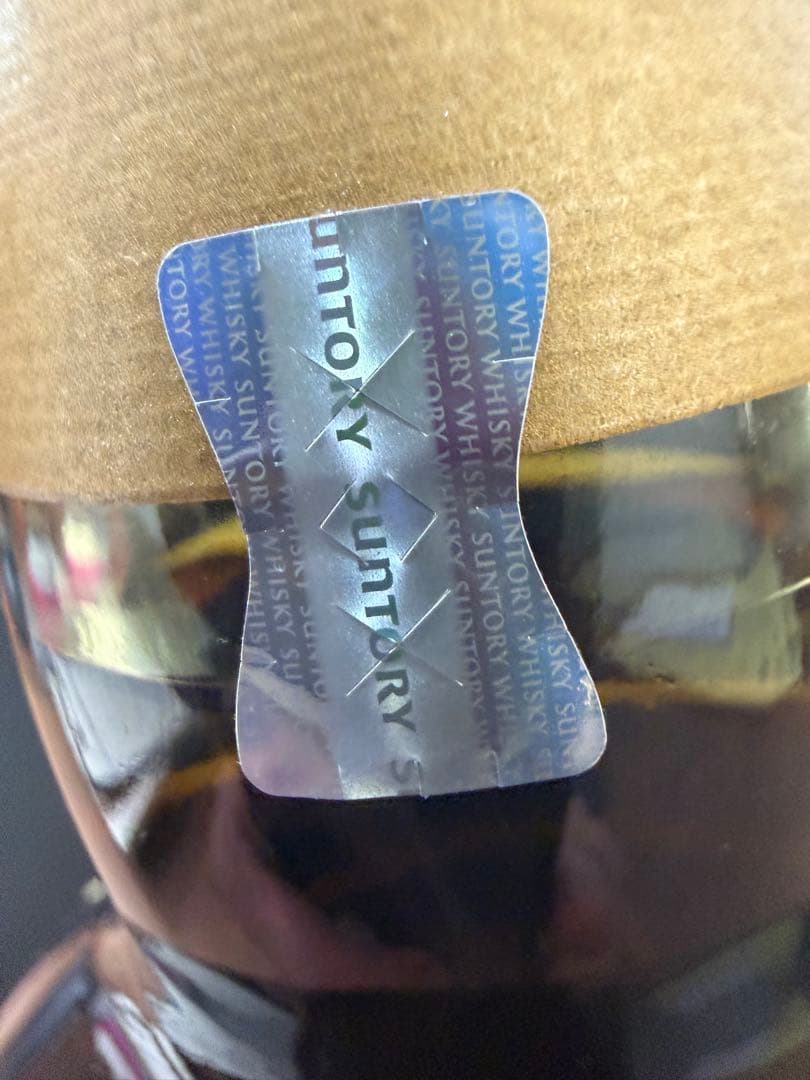 す*み様 山崎 12年 シングルモルトウイスキー　箱無し