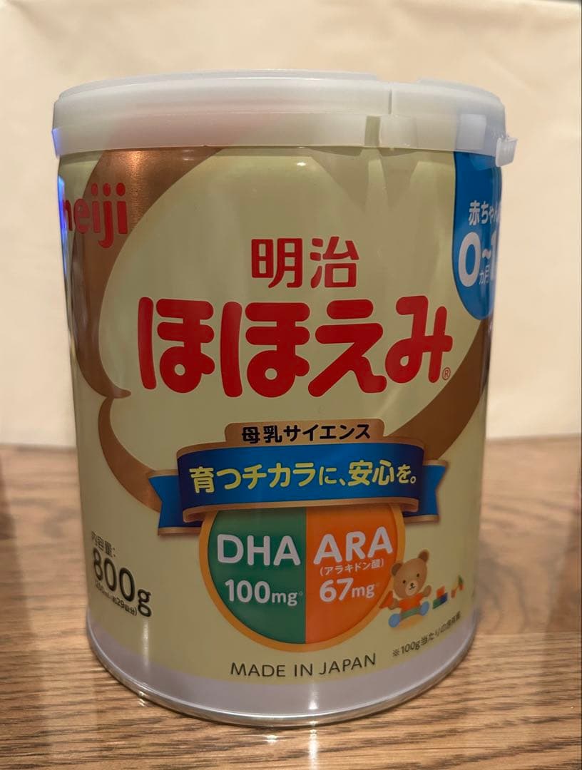【Kaさん専用】 明治 ほほえみらくらくミルク 200ml×6本入り×３パック