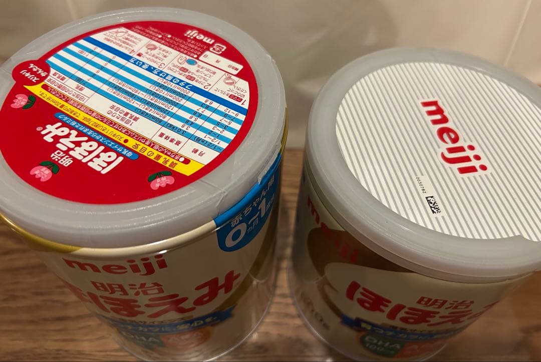 【Kaさん専用】 明治 ほほえみらくらくミルク 200ml×6本入り×３パック