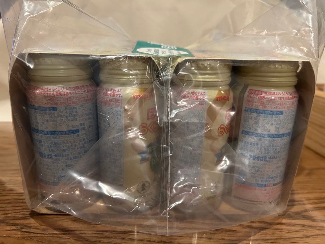 【Kaさん専用】 明治 ほほえみらくらくミルク 200ml×6本入り×３パック