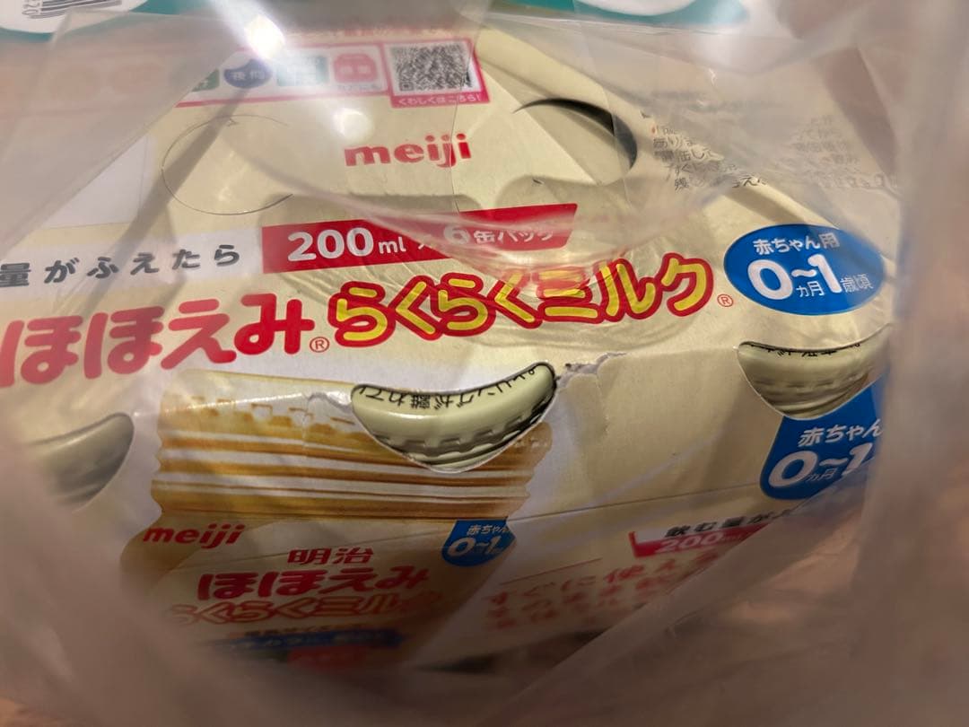 【Kaさん専用】 明治 ほほえみらくらくミルク 200ml×6本入り×３パック