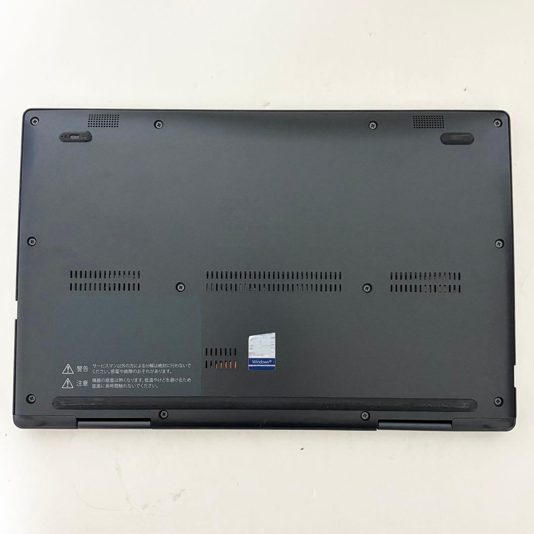 【タッチパネル】i5第11世代✨dynabook V83/HS 16GB 軽量