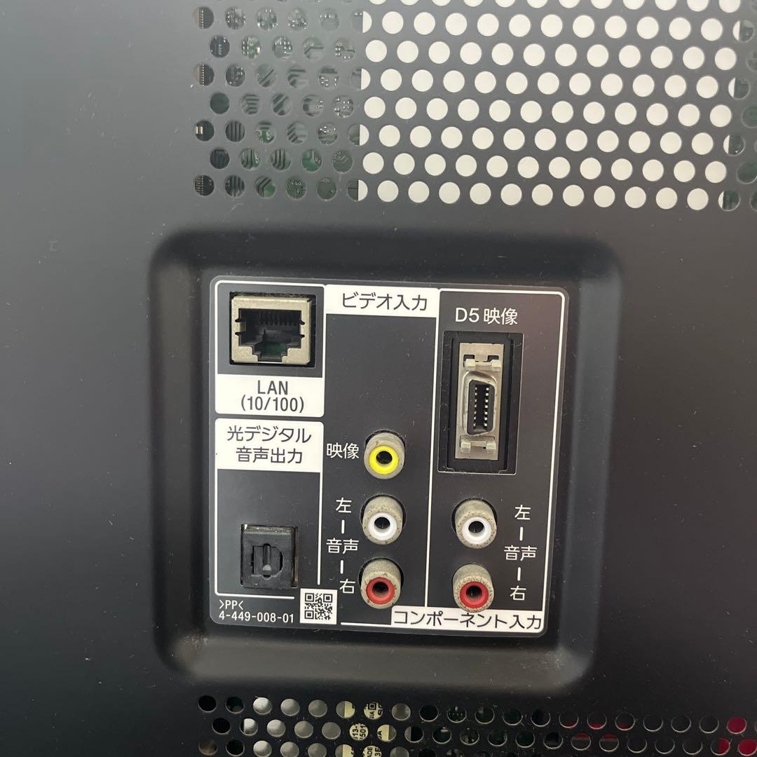 SONY BRAVIA液晶テレビ KDL-40W900A 40インチ