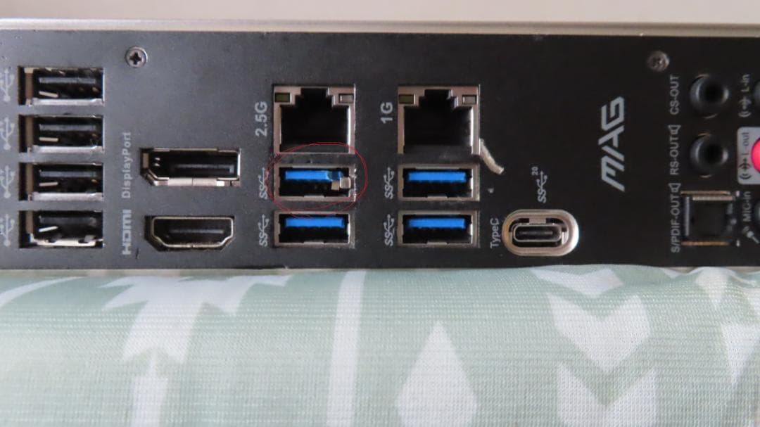 MAG B560 TORPEDO G6400 ジャンク