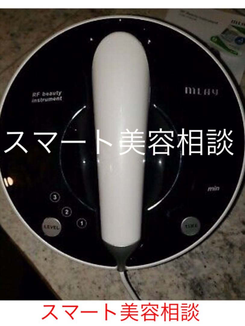 リフトアップ、RF、若返り、シワ 業務用、美容機器