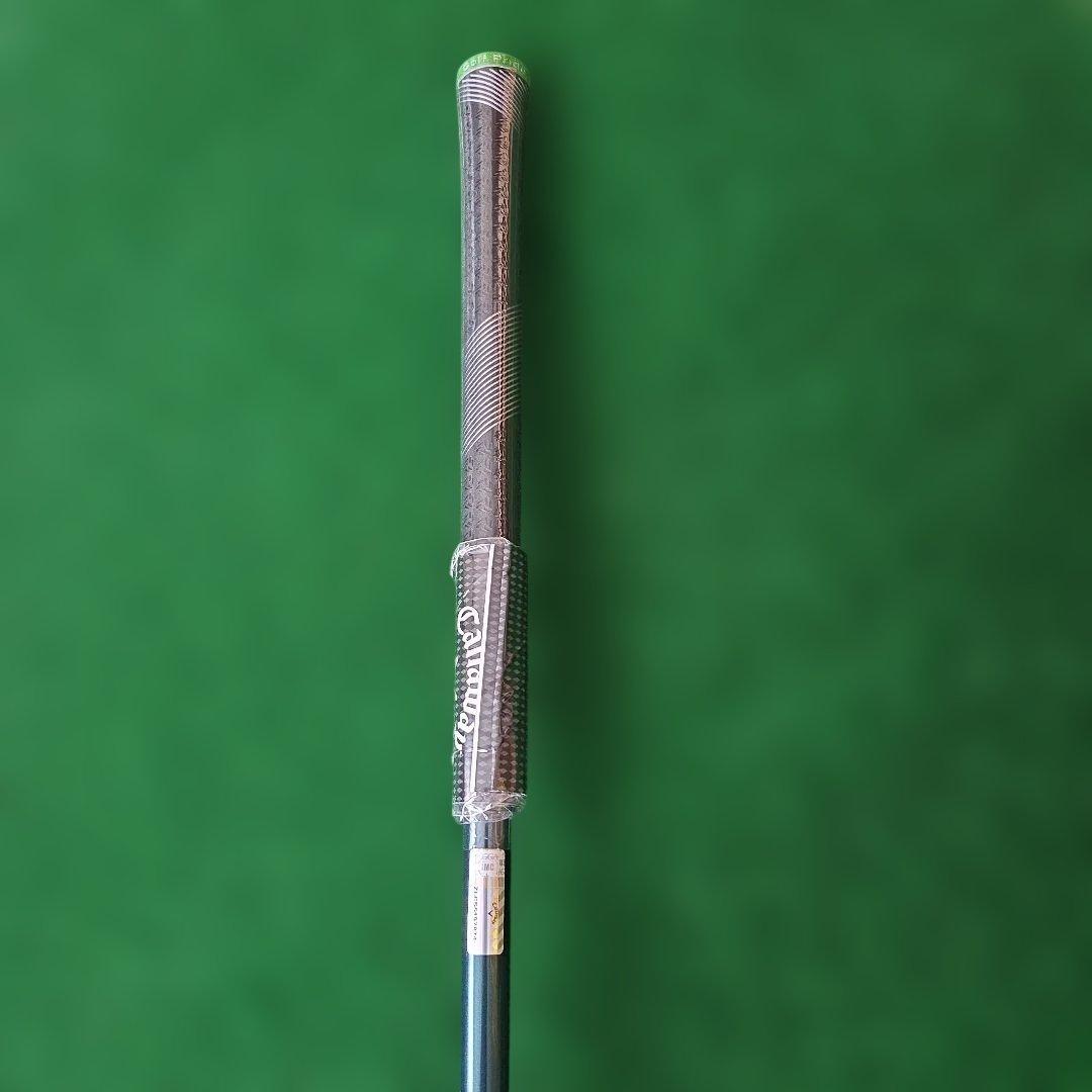 キャロウェイElyte X 10kバージョンドライバー 10.5度