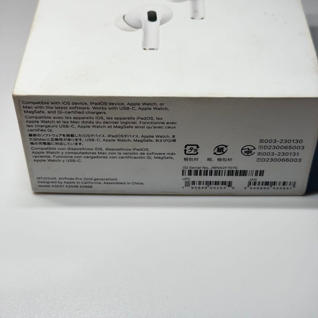 【12】 AirPodsPro2 第2世代 本体 A3048 保証期限切れ