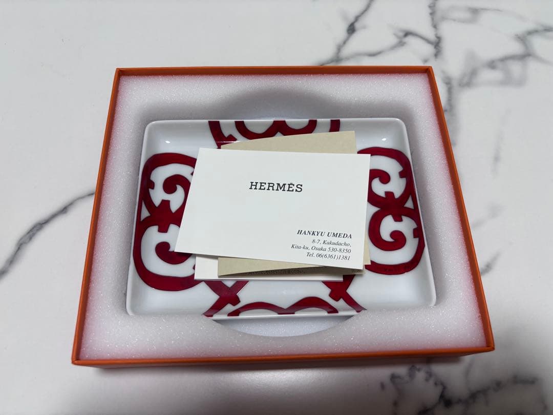 HERMES トレー〈ガダルキヴィール〉PM