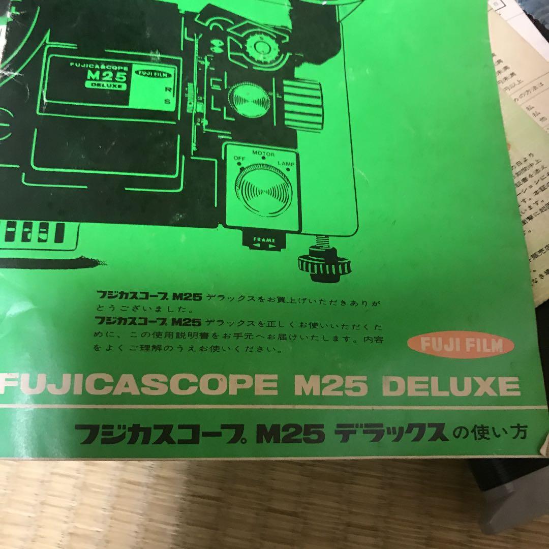 フイルムカメラ