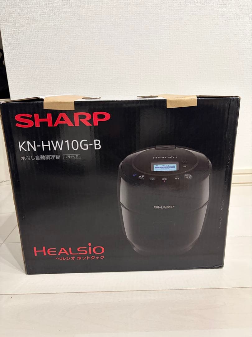 【すみれ】ホットクック KN-HW10G-B （ブラック）　自動調理鍋