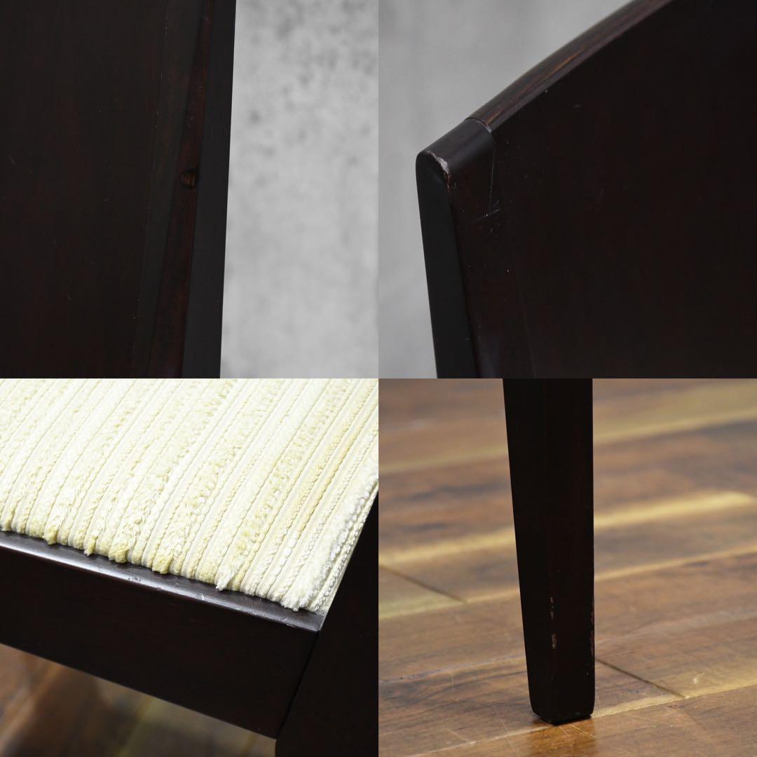 DEK4 arflex アルフレックス KUF ケーユーエフ ダイニングチェア