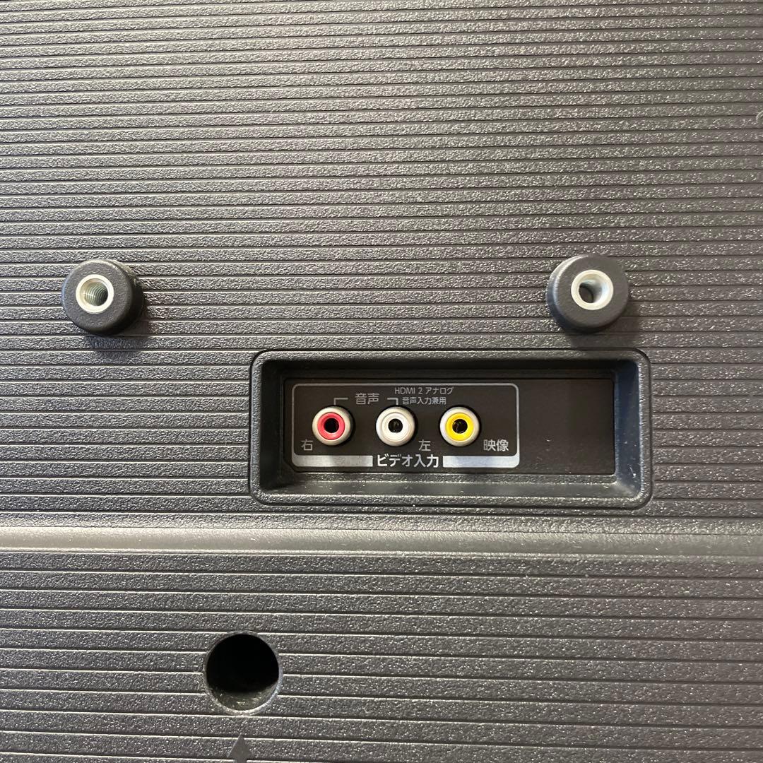 東芝レグザ40インチ　TOSHIBA REGZA 40S22