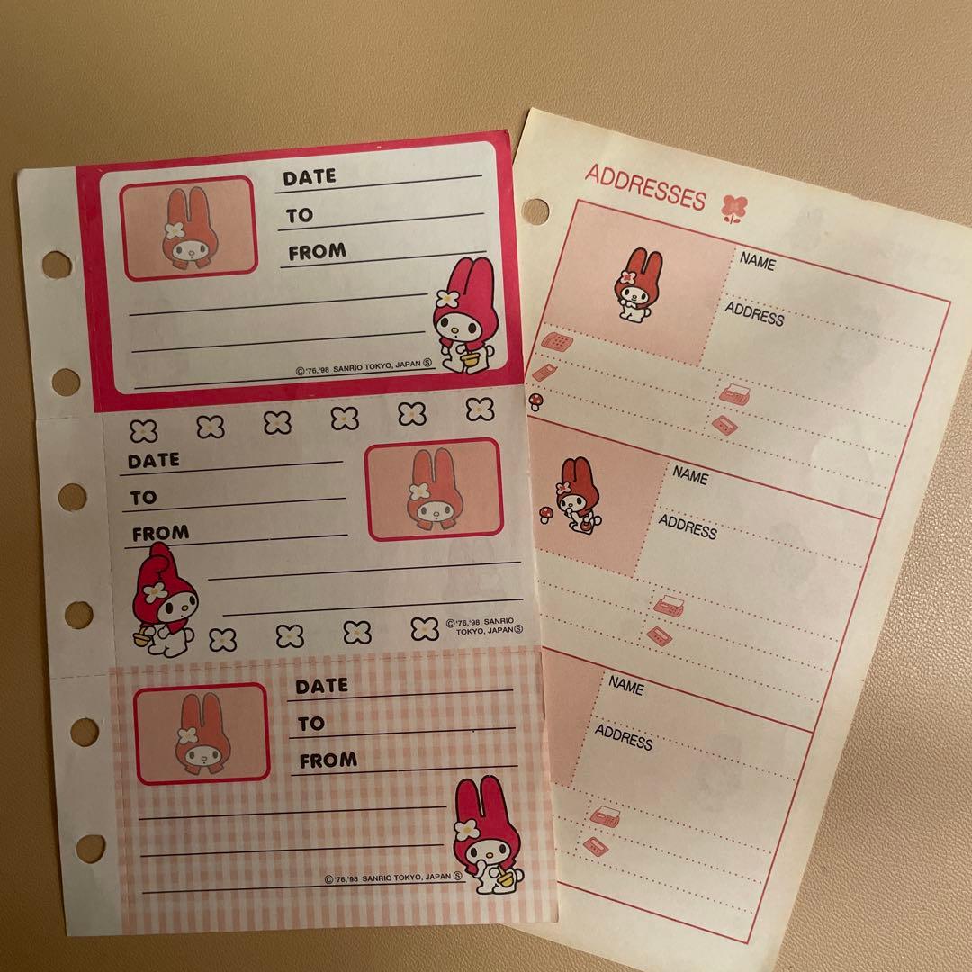 マイメロディ　サンリオ　平成レトロ　システム手帳リフィル　メモ