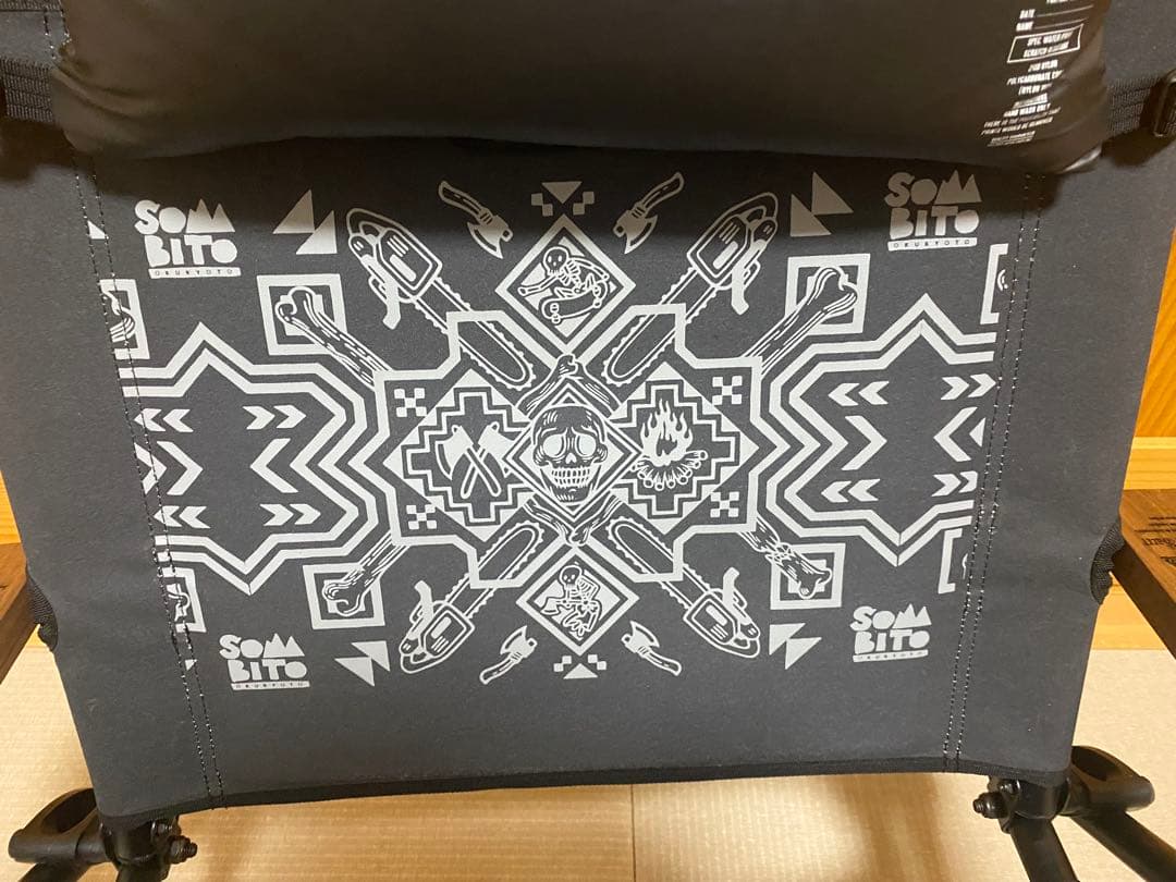 アッソブ・ソマビトコラボ・肘ガートピア交換済