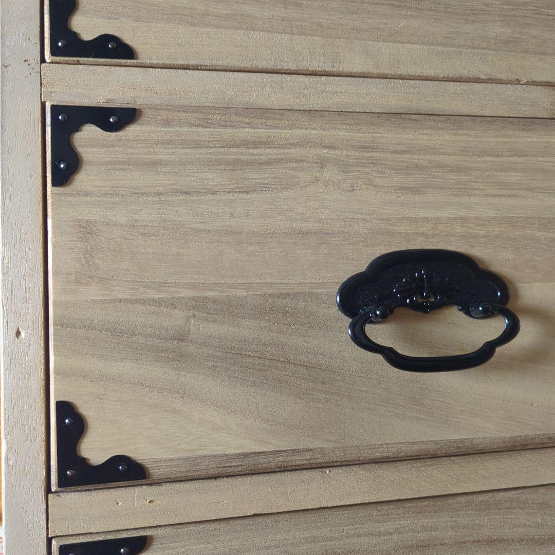 箪笥　三段　着物箪笥　着物タンス　洋服タンス　三段箪笥　桐箪笥　チェスト