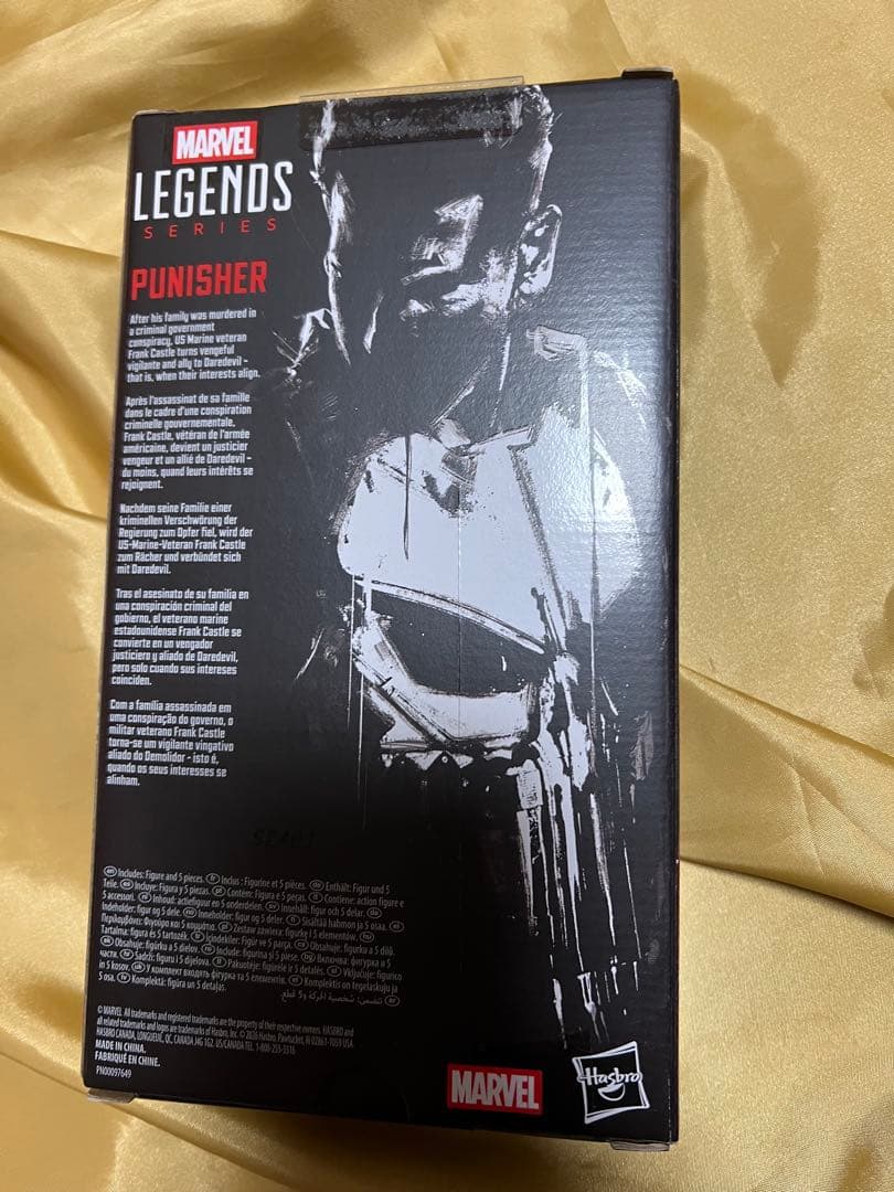 マーベルレジェンド ボーンアゲイン デアデビル パニッシャー