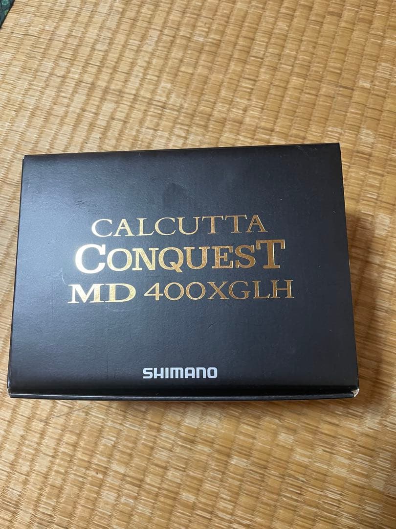 下町スプール　カルコン400MDセット　緑目