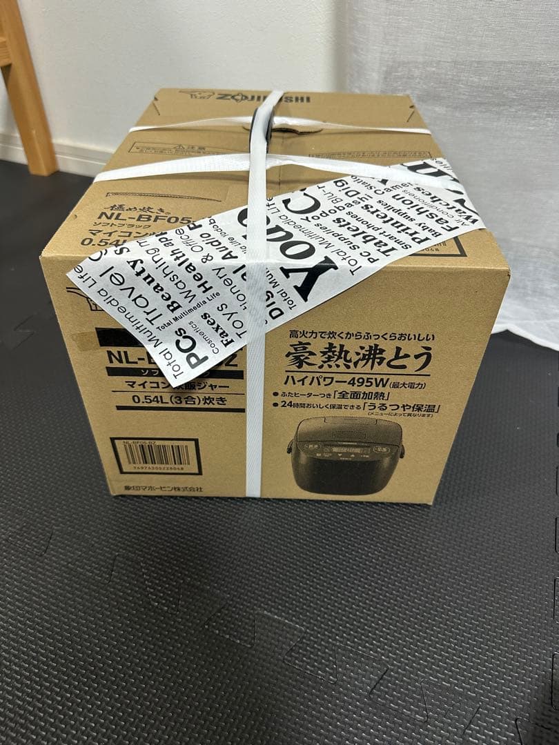 Zojirushi NL-BF05-BZ 炊飯器 495W 0.54L ブラウン